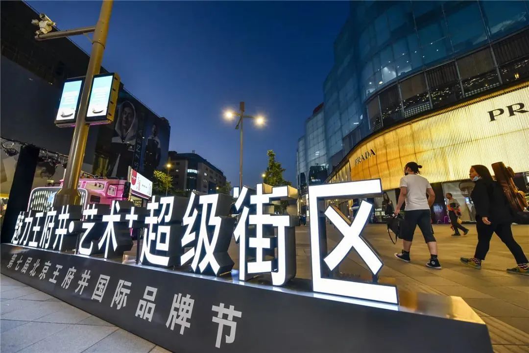 开心购物_购物开心的图片_购物开心英文怎么写