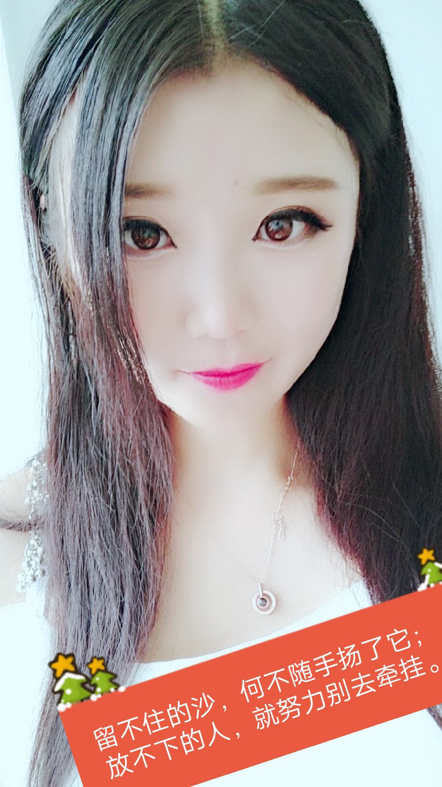 我不是妲己直播_龙珠直播妲己图片_妲己直播