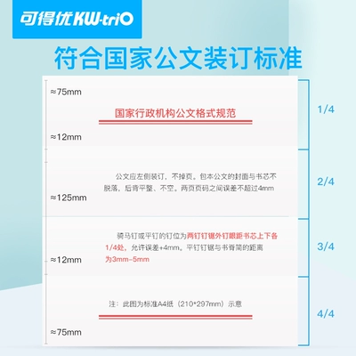 手机钉钉下载文件夹_手机钉钉下载的文件在哪里_钉钉手机下载文件在哪个目录
