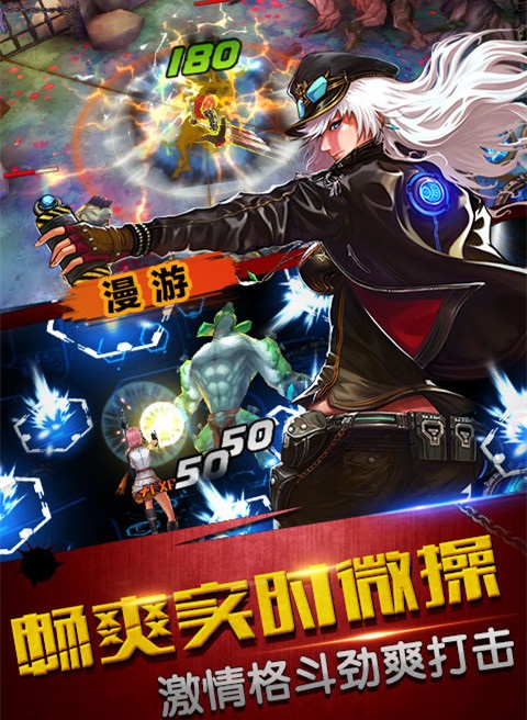 雷战雷战_手游版战雷_战雷手游