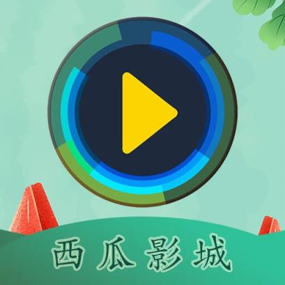 西瓜视频下载安装_西瓜视频下载安装_西瓜视频下载安装