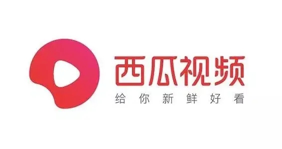 西瓜视频下载安装_西瓜视频下载安装_西瓜视频下载安装