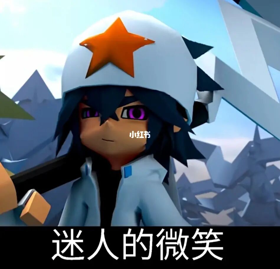 凹凸世界埃米官方人设图_凹凸世界埃米视频_凹凸世界埃米