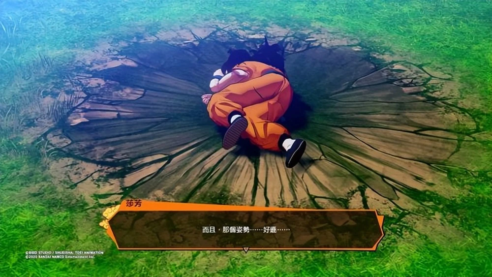 龙珠下载安装_龙珠下载资源_龙珠z下载