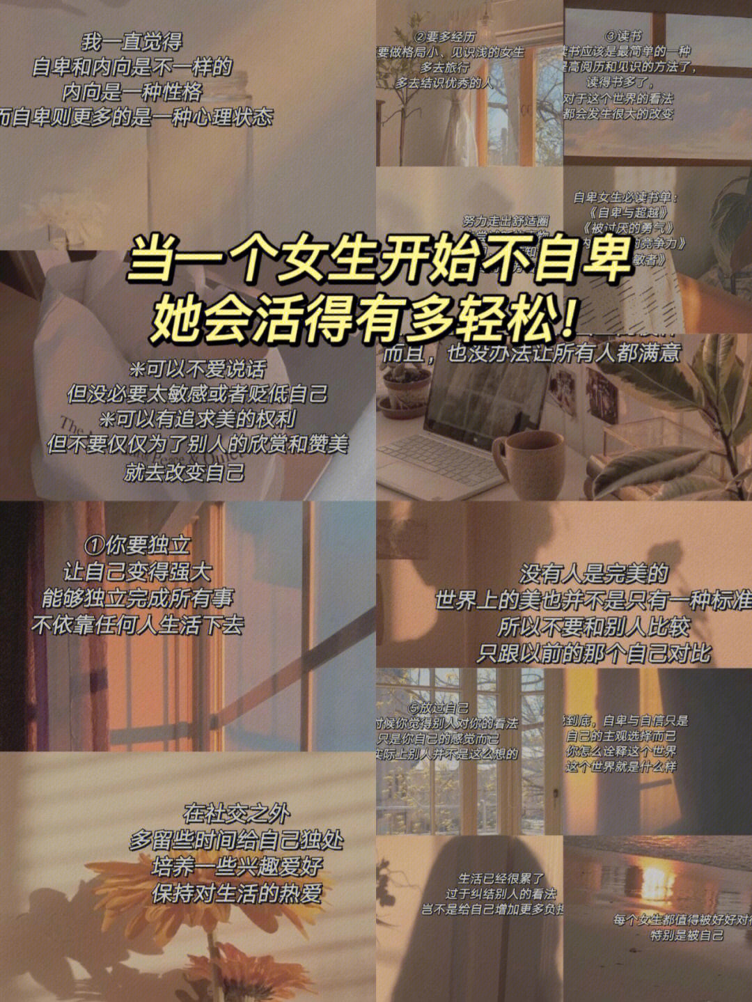 凡特游戏_黎凡特地区_凡特
