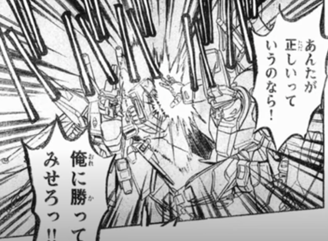 漫画冲突_漫画冲突哪里能看_亲亲韩国漫画冲突