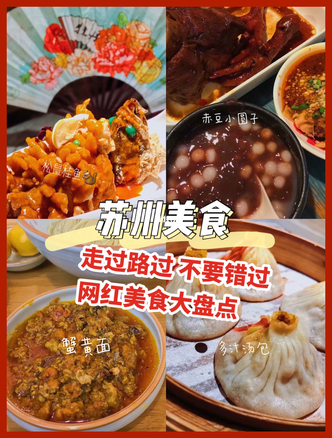 陌陌打卡功能可以收藏吗_陌陌打卡功能怎么关闭_陌陌打卡功能在哪里