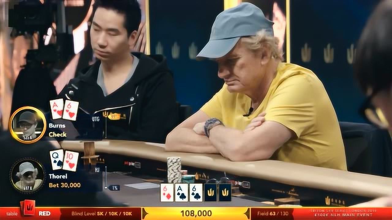 德克萨斯扑克游戏_德克萨斯扑克游戏_德克萨斯扑克游戏