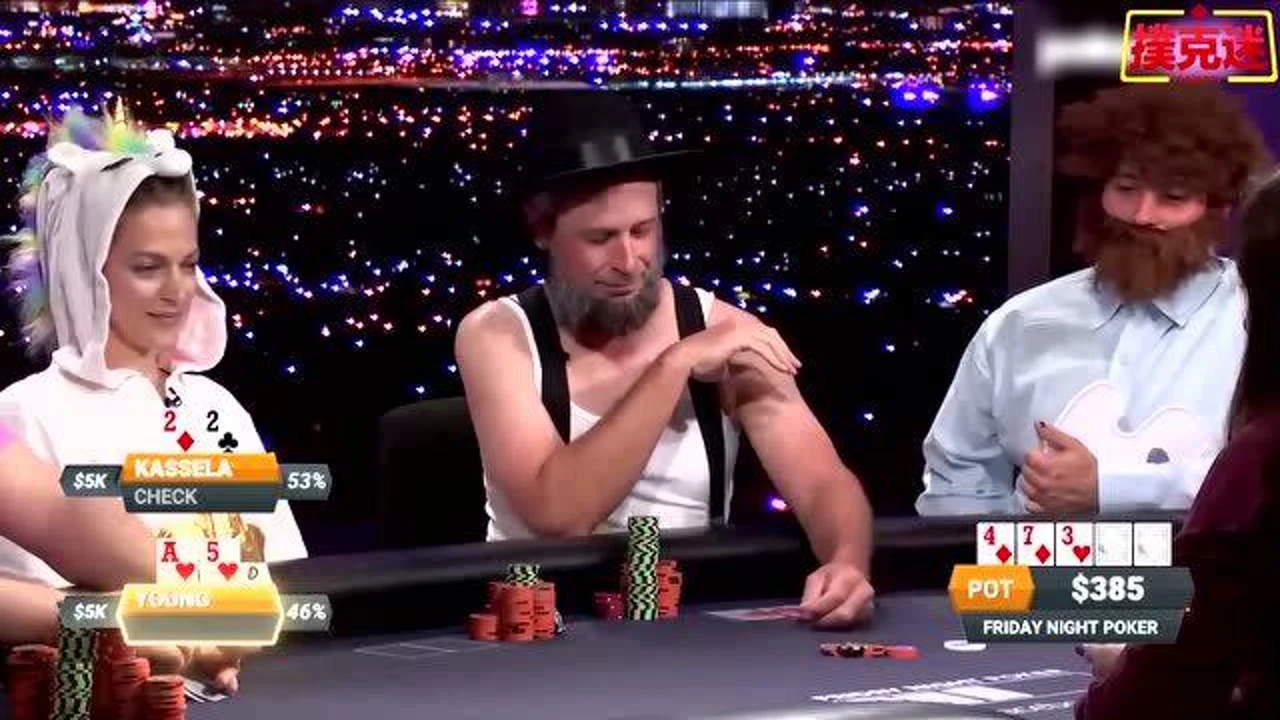 德克萨斯扑克游戏_德克萨斯扑克游戏_德克萨斯扑克游戏