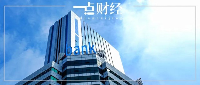 华瑞银行_华瑞银行是什么性质的银行_华瑞银行股份有限公司-企查