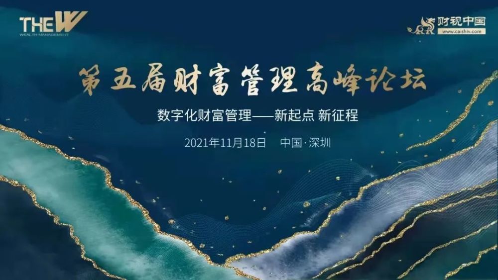 华瑞银行_华瑞银行是什么性质的银行_华瑞银行股份有限公司-企查