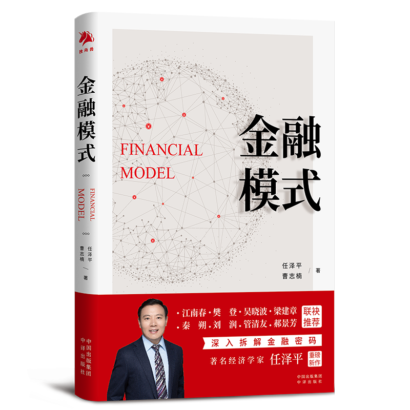 华瑞银行是什么性质的银行_华瑞银行_华瑞银行股份有限公司-企查