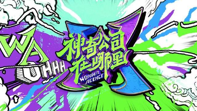 转转娱乐_转娱乐视频有收益吗_转娱乐圈