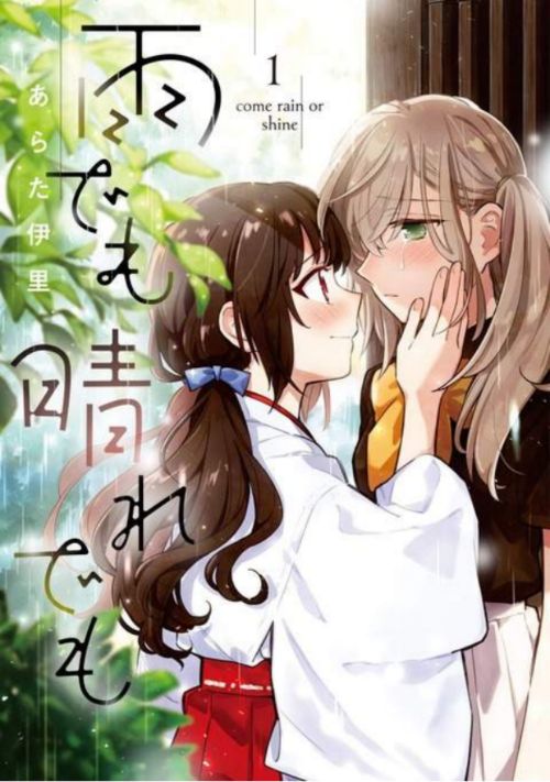 百合网app怎么注销_百合网app_e网购商城app新闻app