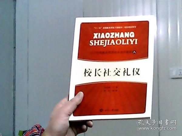高中校园模拟器_高中校园模拟器_高中校园模拟器