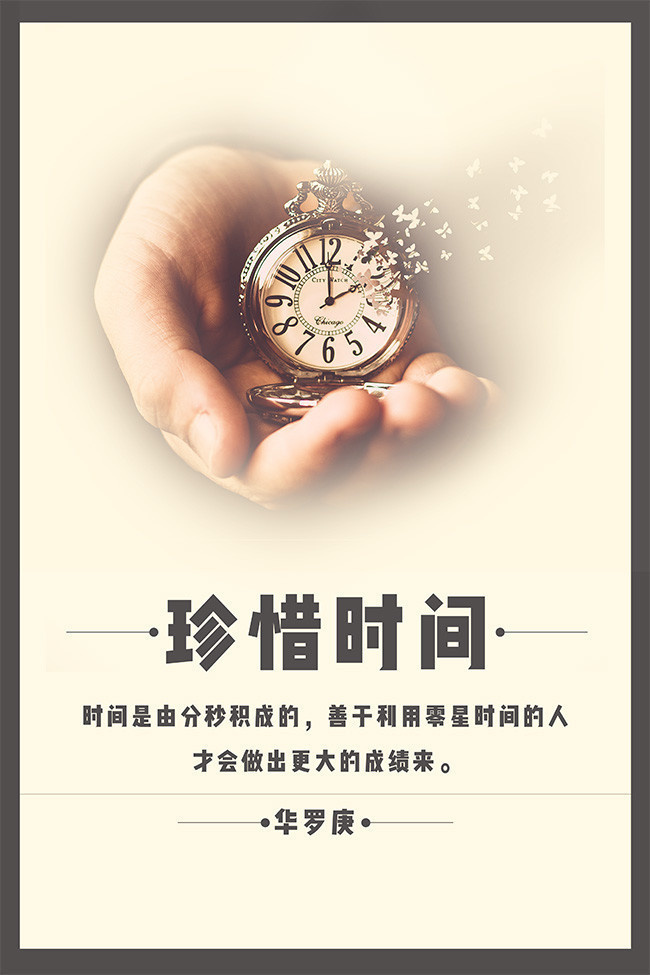 久久时间_北京时间校对日历久久时间_北京时间久久时间