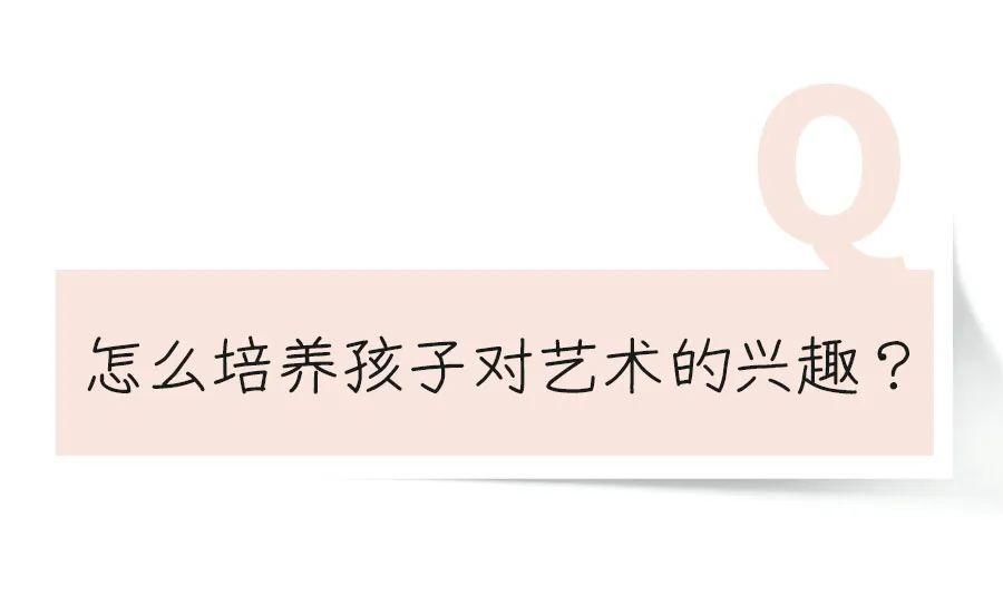 关于美育的目标下列说法错误的是_美育的目标下列说法错误的是_美育说法错误的是