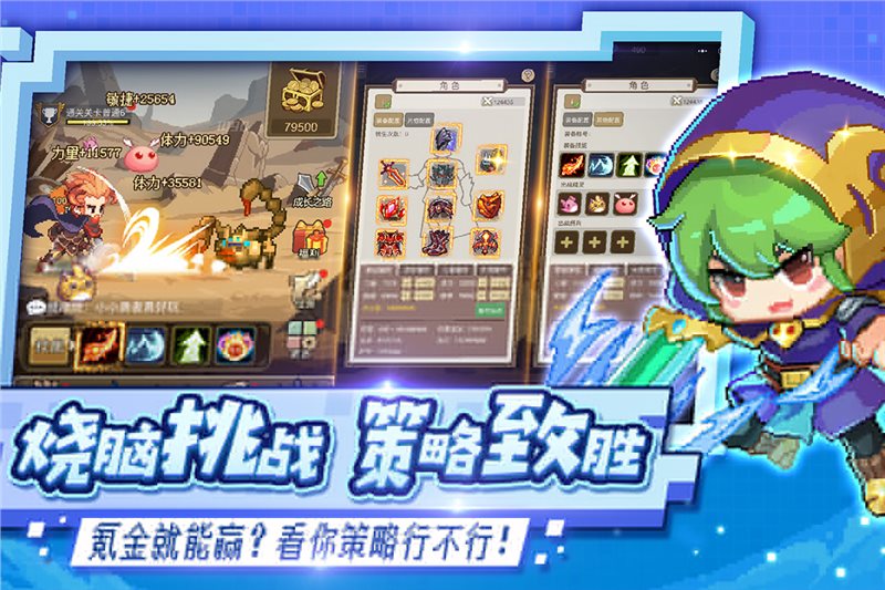 四叶草游戏_游戏四叶草怎么样_游戏四叶草符号