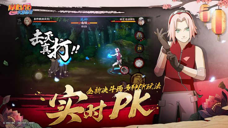 忍34399版_小忍计划2022中文版下载_皇帝成长计划后宫版下载