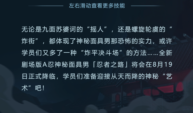 皇帝成长计划后宫版下载_忍34399版_小忍计划2022中文版下载