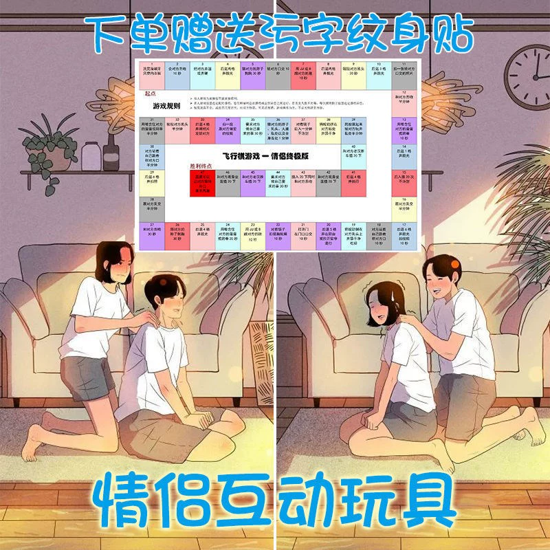 成人性爱视频网站大全_小黄人游戏大全_成人小游戏网站大全