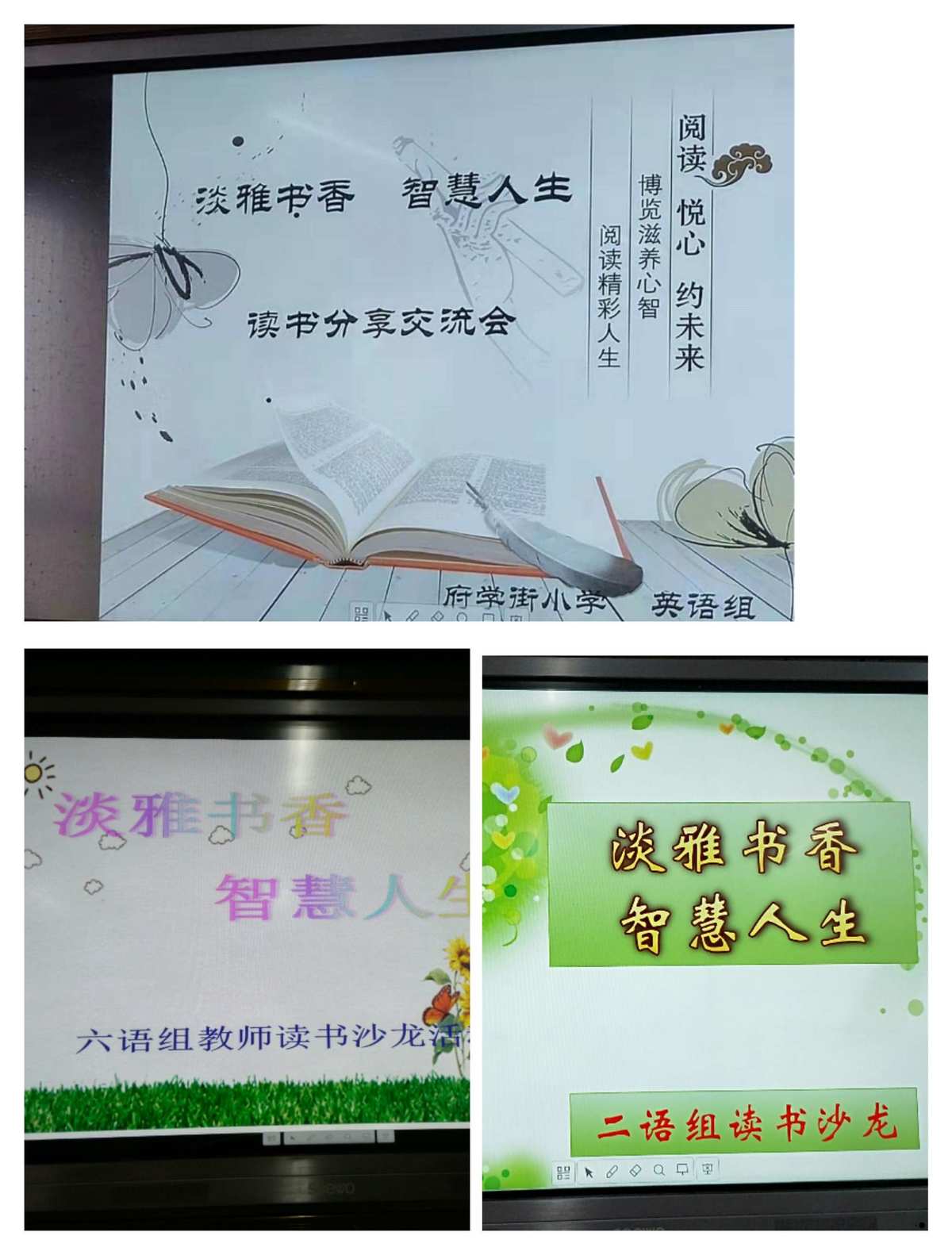 书香仓库_书香仓库的书源_书香仓库净化规则