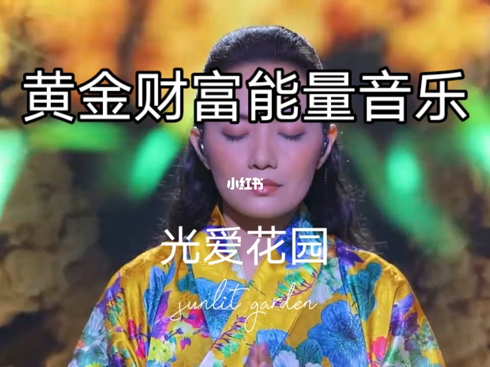 听歌吧_听歌网址_上帝想听歌