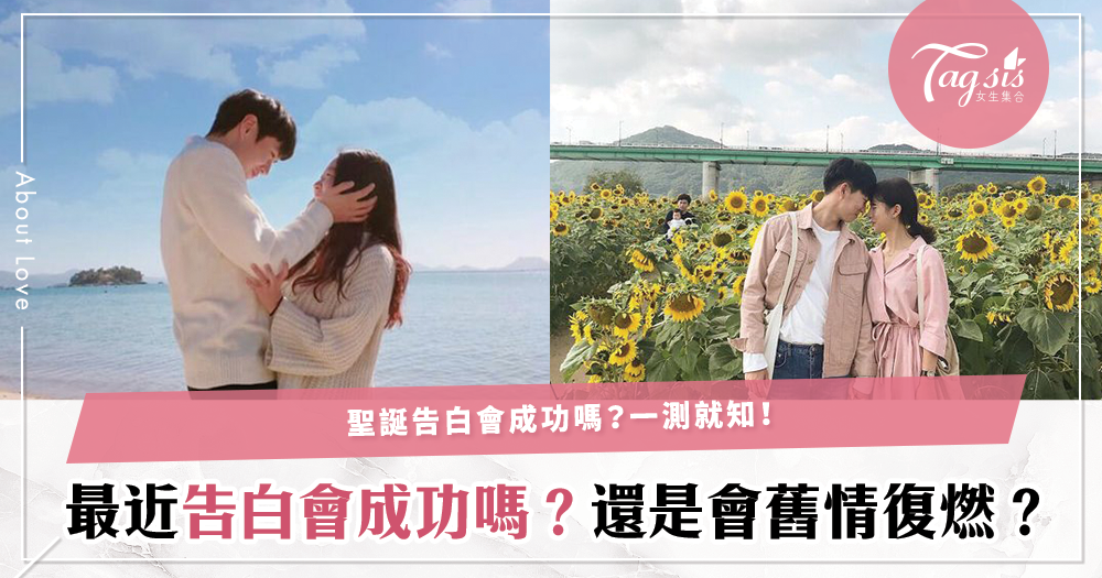 姓名测试爱情免费测试_姓名爱情测试小游戏_名字测试游戏