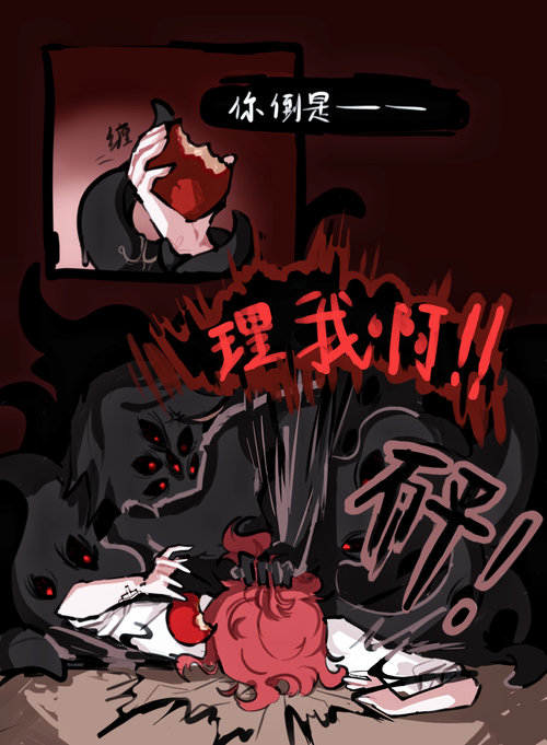 狸力_狸力_狸力
