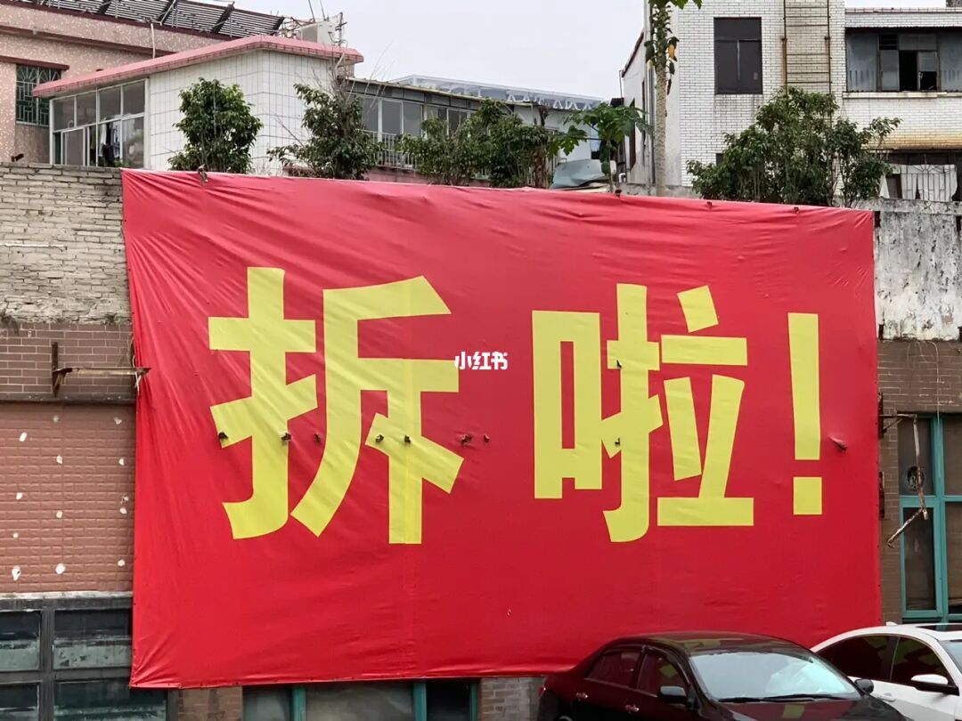 拆迁模拟器下载教程_狒狒同款拆迁模拟器下载安装_免费下载拆迁模拟器