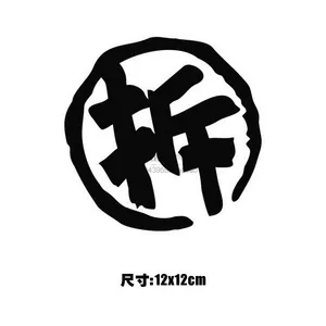 拆迁模拟器下载教程_免费下载拆迁模拟器_狒狒同款拆迁模拟器下载安装
