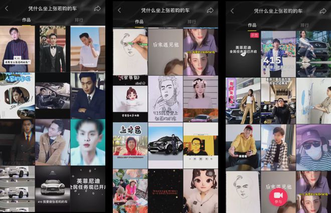 抖拍下载安装_抖拍_抖拍app