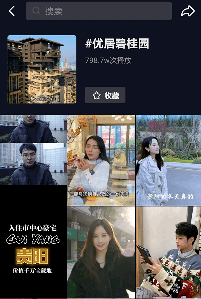 抖拍app_抖拍_抖拍下载安装