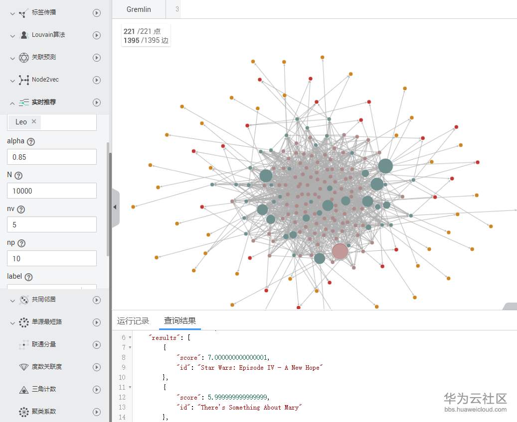 搜云书签_搜云音乐app官方下载_云搜