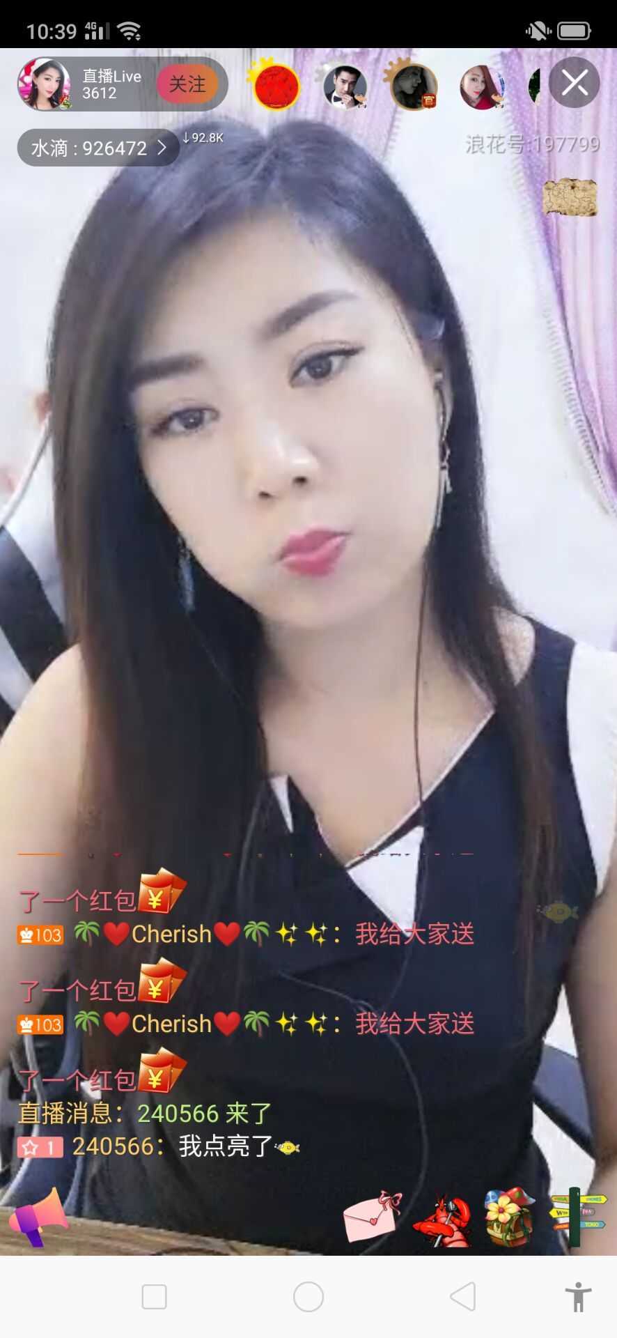 浪花直播app_浪花直播平台官网_浪花直播APP官网