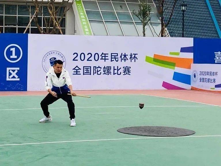 免费下载陀螺世界_陀螺世界app下载安装_陀螺世界app下载