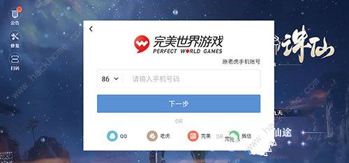 闪玩怎么下载_闪玩下载通道_闪玩下载苹果版