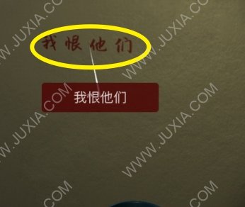 孙美琪疑案_孙美琪疑案_孙美琪疑案