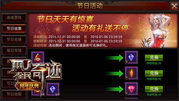 谷歌游戏中心_谷歌游戏中心_谷歌游戏中心