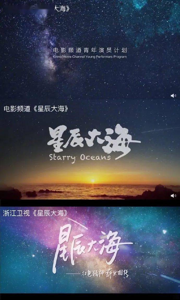 星辰影视app官方下载安装_星辰影视下载app_免费追剧app软件无广告高清