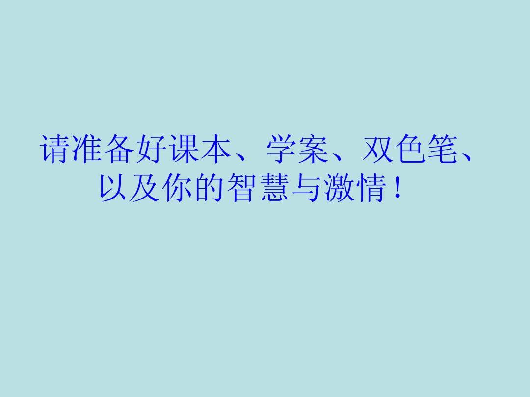 配方公式_公式配方的英文_完全平方公式配方