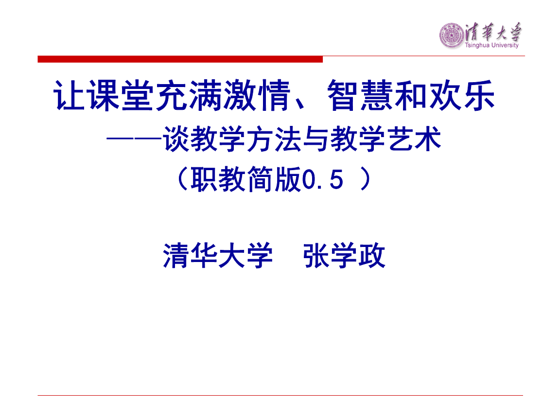 配方公式_公式配方的英文_完全平方公式配方