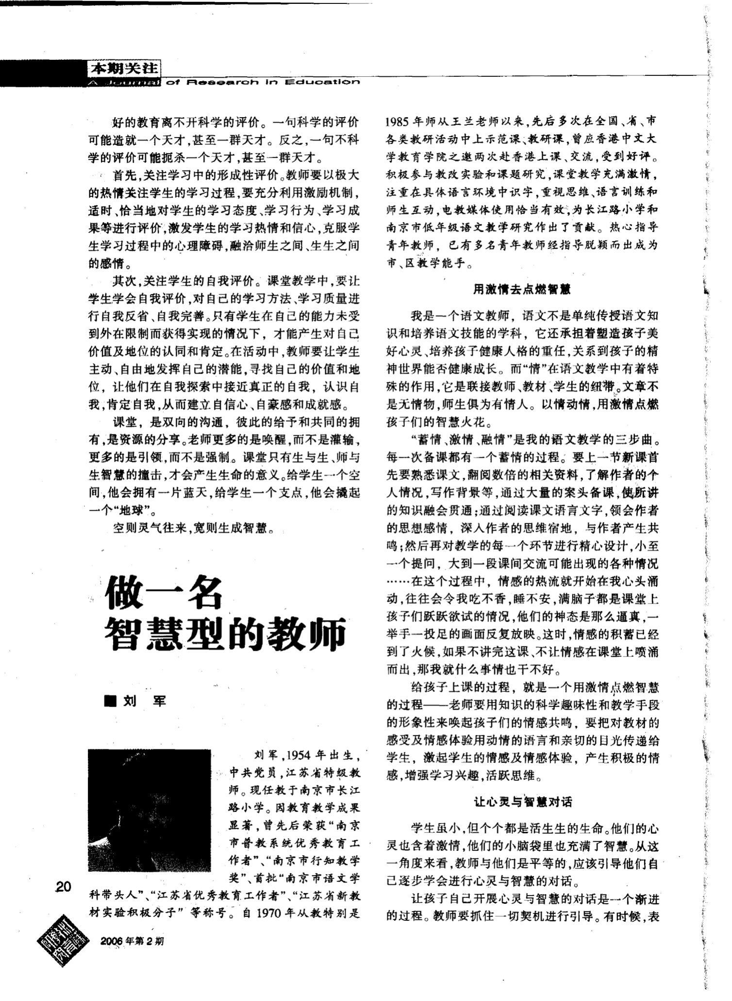 公式配方的英文_配方公式_完全平方公式配方