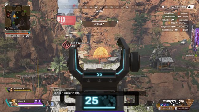 寻雷计划完整版_迅雷看看电视剧频道_寻雷看看