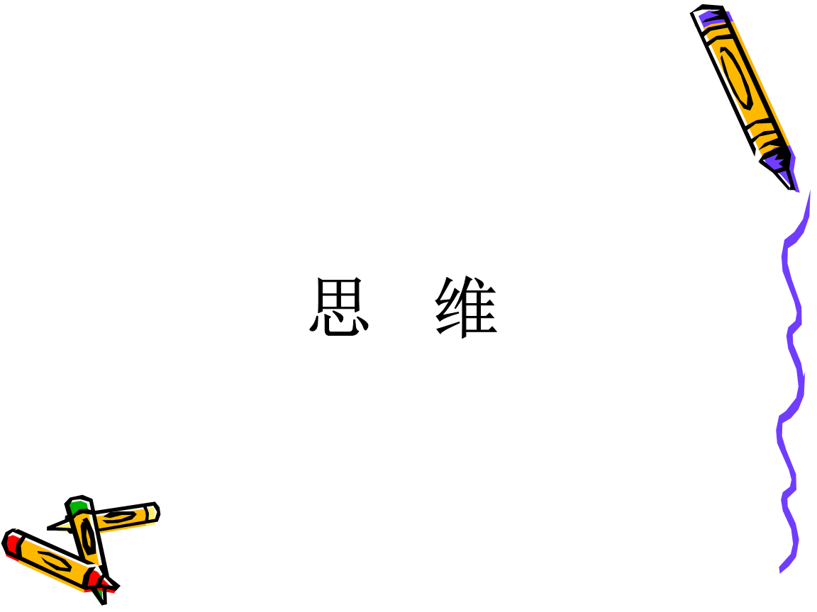 找出大写字母_找字的大写字母是什么_大款找出20个字