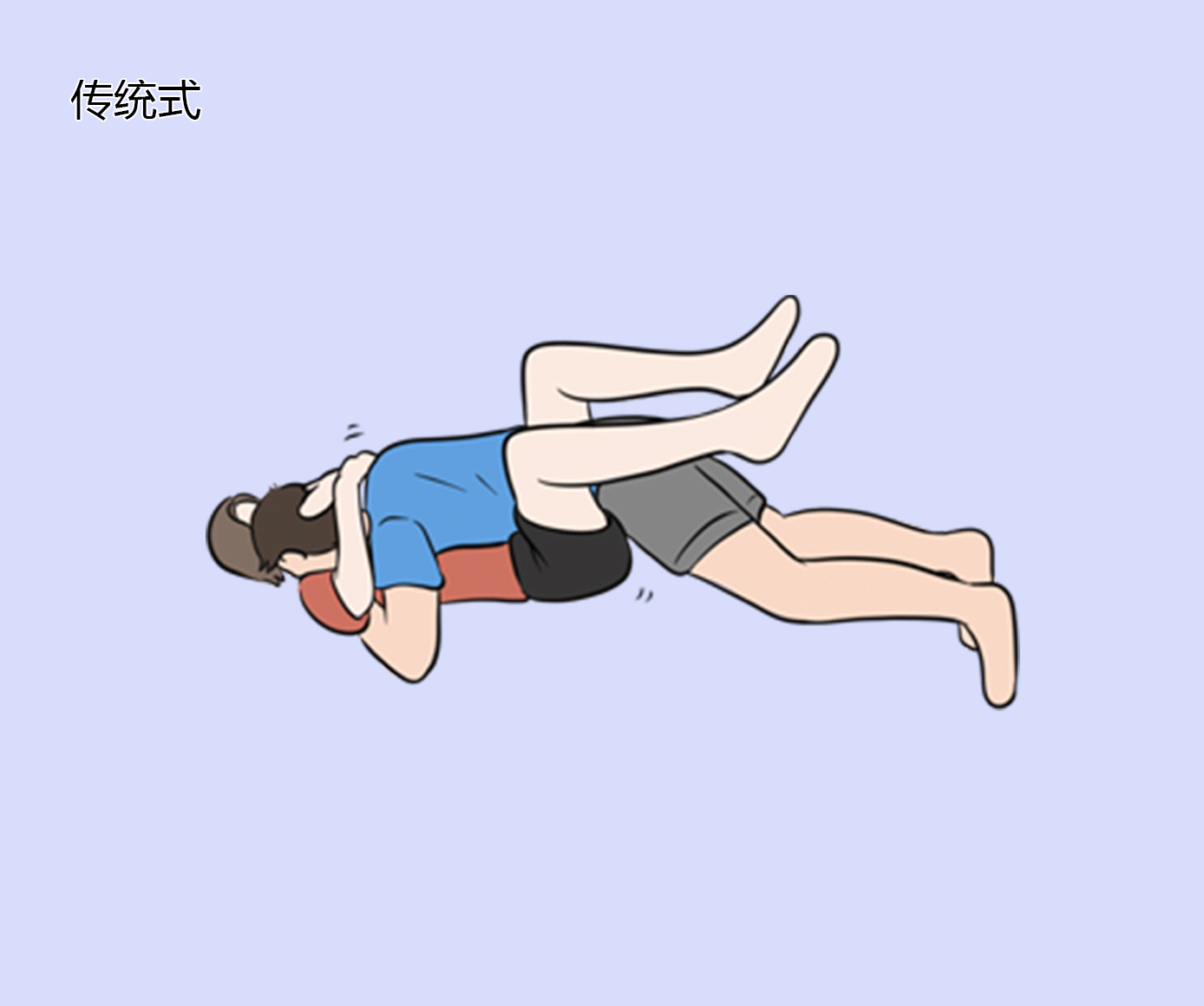 男女男合在一起是什么字_男女合成什么字_男女男合起来是什么字