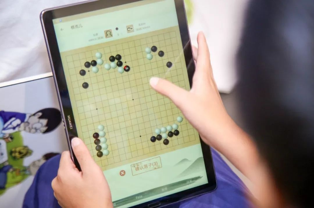 野狐围棋网_野狐围棋网_野狐围棋网