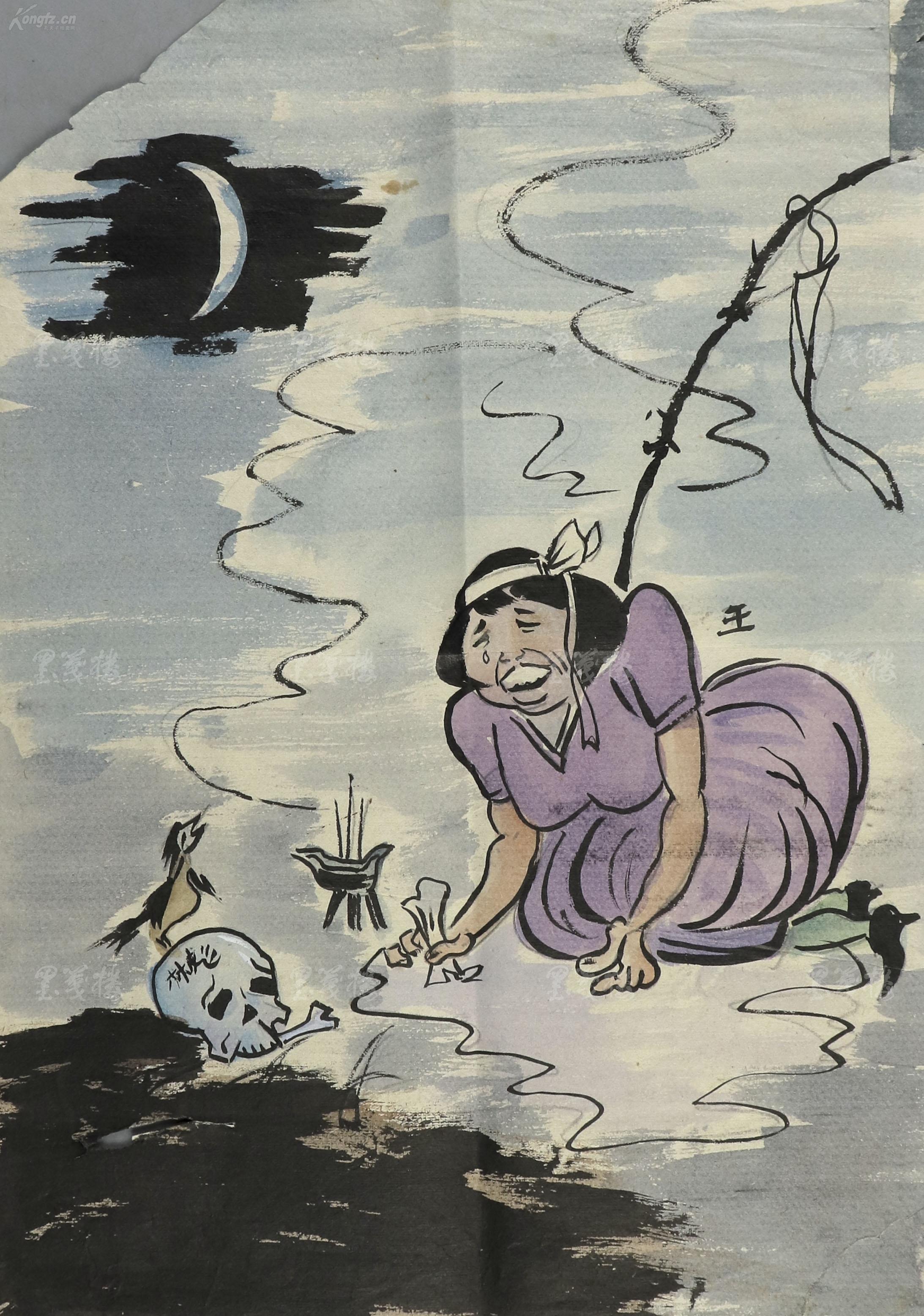 咪上漫画_咪卡漫画免费_咪粒漫画