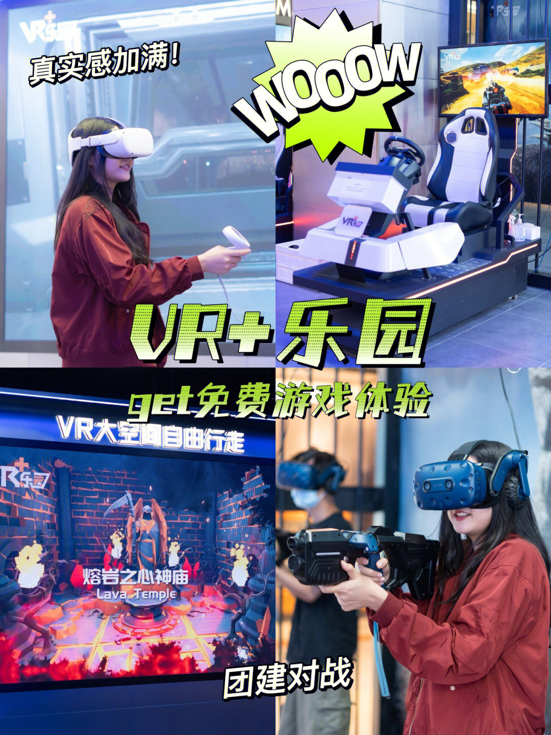 弹弹堂大冒险为什么下架_4399弹弹堂大冒险在线玩_弹弹堂大冒险