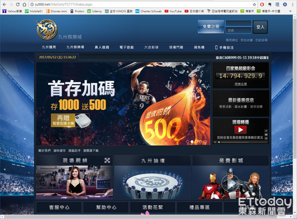 精品汇软件库_精品软件库_精选软件库